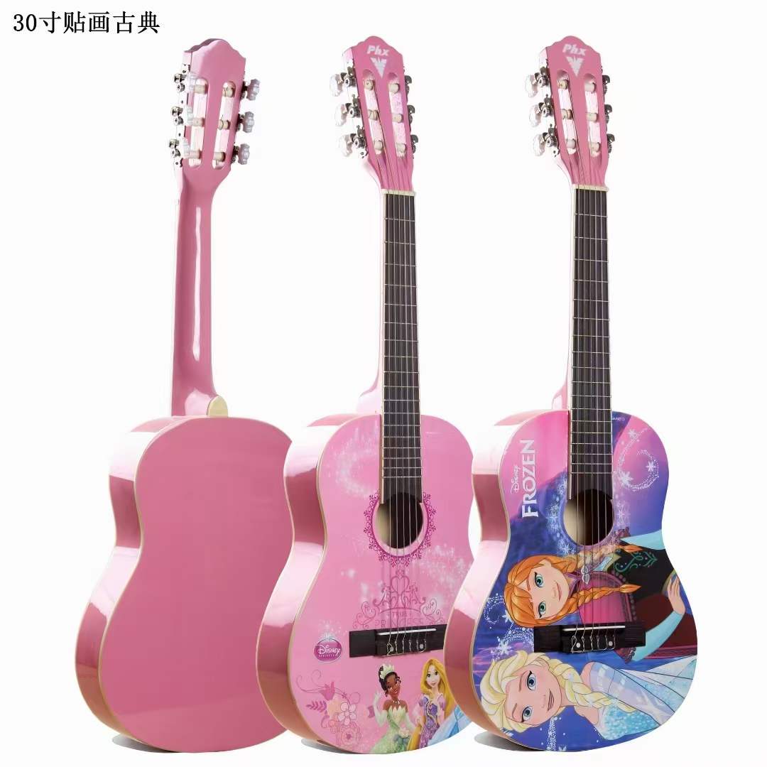 Kids clasical guitar 30 inch