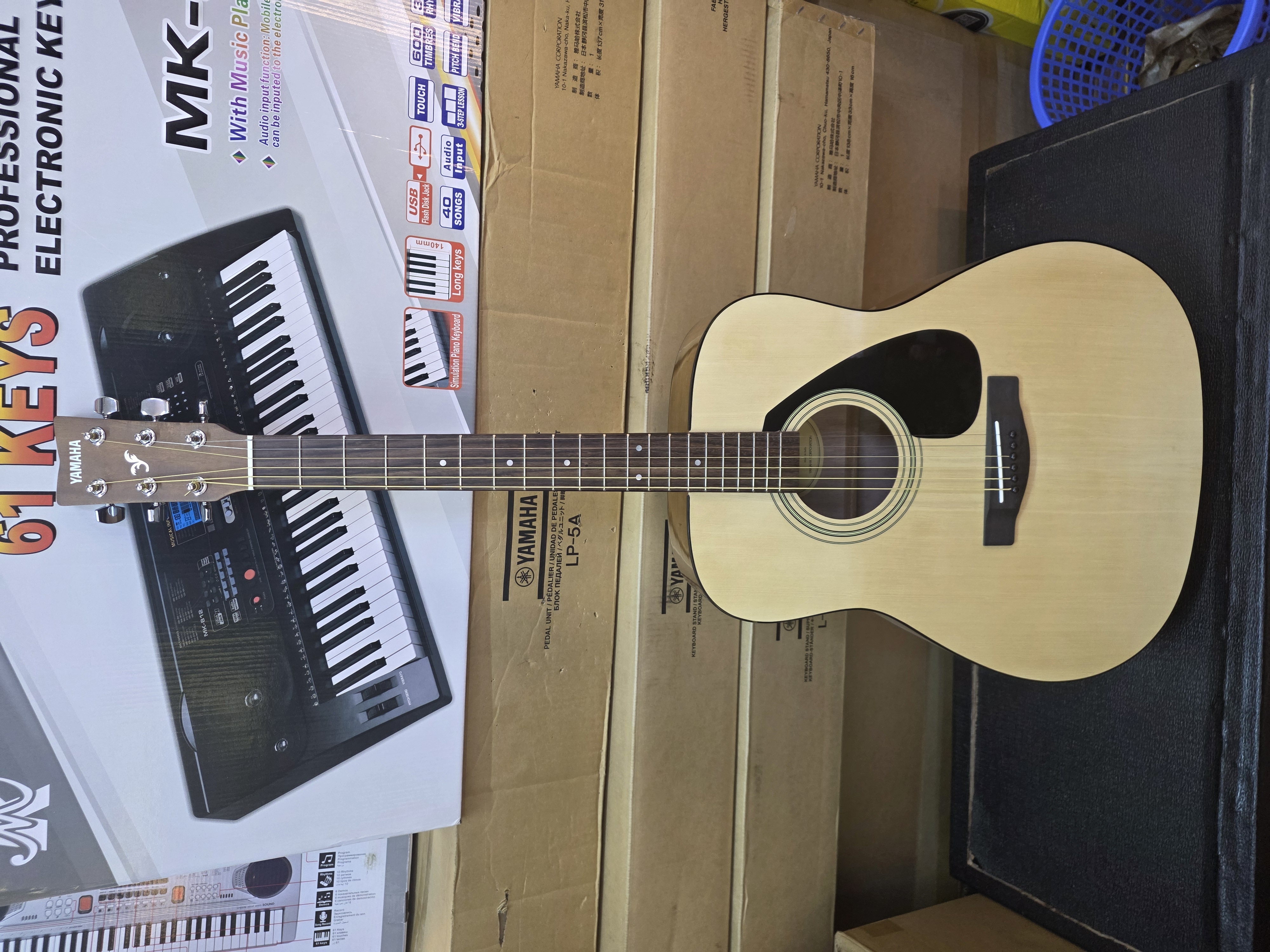 Yamaha semi acoustic guitar