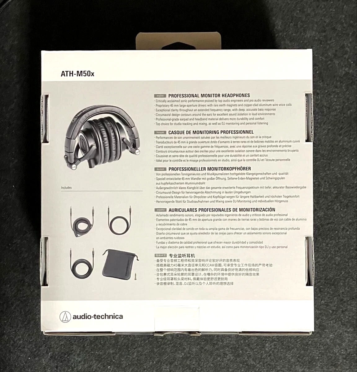 Audio-Technica ATH-M50x Professional Studio Monitor Headphones with 45mm Large-Aperture Drivers, Closed-Back Over-Ear Design, Studio-Quality Sound.